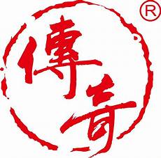 最新中变传奇,中变传奇私服最新中变传奇 最新版v1