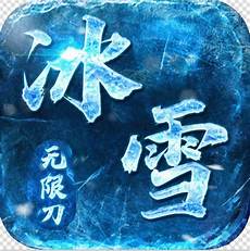 超变韩版靓装传奇版_最新超变靓装传奇网站7300超变靓装传奇　中变