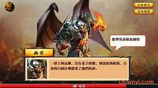 新开火龙传奇发布网新开火龙传奇发布网,传奇世界新开服网站精心打造的全